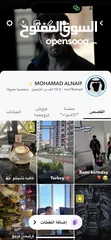  2 للبيع حساب سناب 10 الاف متابع مع خاصية الرد علقصة