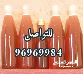  1 عسل سدر مضمون إنتاج الجبال