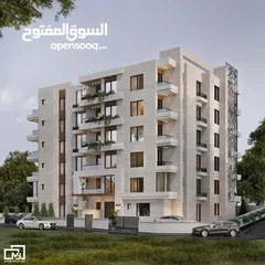  2 فخامة و هدوء في ان واحد-شقة مميزة للبيع في البالوع.