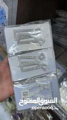  6 اكسسوارات خواتم ساعات عطور