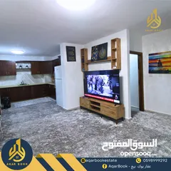  1 شقة مميزة للبيع  باطلالة مميزة ومنطقة حيوية