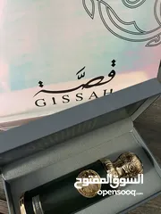  3 عطر قصة الاصلي مع شنتة