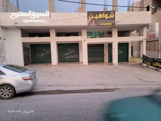  1 4مخازن و بيت للبيع