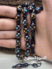  3 ملوك السبح