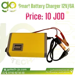  1 Smart Battery Charger 12V