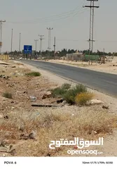  5 9 دنمات  الذهبيه الغربيه حوض الخربه الشمالية شارع عمان التنموي طريق المطار ايكيا بجانب مشروع الشهد4