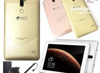  13 *سعر قليل وجودة عالية جدا وكمان ضمان سنة* *مش هتلاقي كل ده غير عندنااا وبس*  *Tablet Ccit A8*