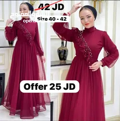  4 فساتين  سهره تركيه