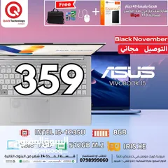  1 ASUS LAPTOP CORE I5 12TH   اسوس لابتوب كور اي 5 جيل 12