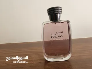  22 شروه عطور نخب تستر بسعر حرق
