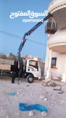  1 ايسوزو سومو منوف وبلاطه