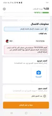  3 مكيف ال جي