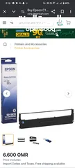 1 Epson C13S015633 Ink Ribbon Cartridge for LQ-350 / 300 / + / + II 2.5 Million Characters Nylon Black