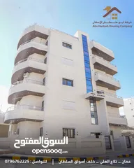  1 شقة طابق شبه ارضي للبيع مساحة 86م في تلاع العلي بالقرب من جميع الخدمات