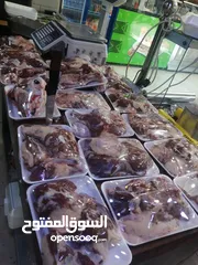  5 لحام جزار متنقل لذبح الأضاحي في المنزل