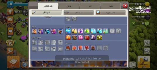  2 حساب كلاش اوف كلانس للبيع تاون هول 13مش ماكس مشحون فيه ثلاثة تذاكر ذهبية وطالع قبل دوري اوسطوري قابل