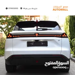  7 شانجان ديبال ماكس كهرربائية بالكامل 2024 Changan Deepal S7 EV