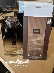  9 عطور اصلية فرنسية اصلية مية بلمية