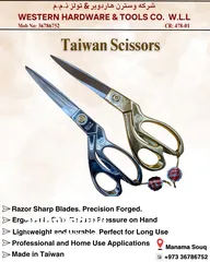  1 Premium Taiwan Scissors – Sharp, Durable & Ergonomic  Now in Bahrain