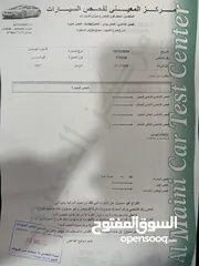  2 فورد فيوجن تيتانيوم على صنف ممشى قليل