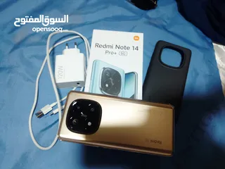  2 جوال ريد مي نوت 14برو 5G  استعمال شهر