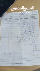  9 بيجو 2005 اتوماتيك للبيع كاش