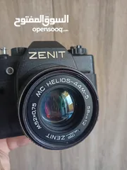  2 Zenit 130 film analog camera