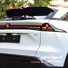  18 شانجان ديبال ماكس كهرربائية بالكامل 2024 Changan Deepal S7 EV