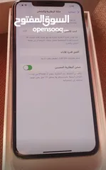  6 ايفون Xs max