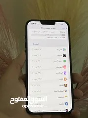  5 ايفون 14 بلس بحالة الوكاله وارد شرق اوسط  بطارية 88 الاصلية