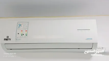  1 مكيف للبيع المستعجل