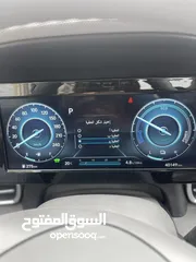  11 النتره 2023 خليجي هايبرد