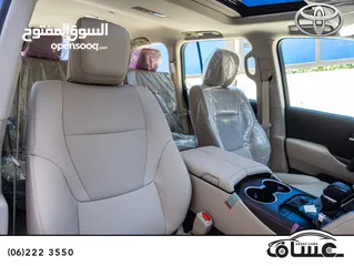  28 Toyota Land Cruiser Gx-r Twin turbo 2024  يمكن التمويل بالتعاون مع المؤسسات المعتمدة لدى المعرض