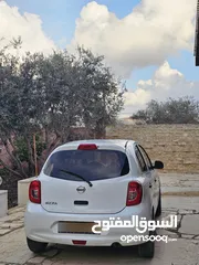  3 للبيع الي معني