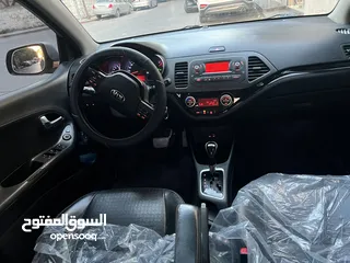  5 بيكانتو مورنينغ 2017