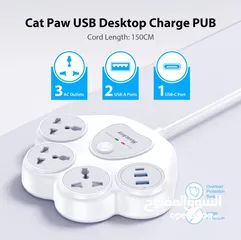  11 Huntkey SZN307C F2O Charger Pub Station Surge Protect Power Strip 1.5M وصلة كهرباء هانتكي