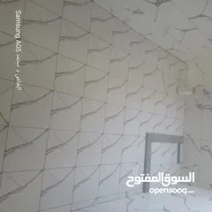  8 سيراميك وبرسلين