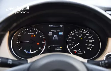  10 نيسان اكس تريل هايبرد بحالة الوكالة Nissan X trail Hybrid 2019