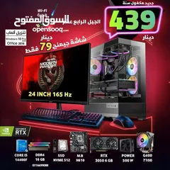  8 أجهزة لابتوب وجيمنج بمواصفات مختلفة