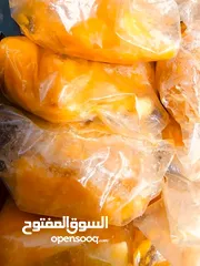  2 شركه ميركاتو العبور للفواكه المجمده و المجففه