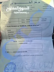  4 مرسيدس CGI E200 فحص كامل