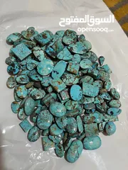  11 High quality Turquoise