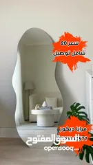  2 العرض لاسبوع فقط على مرايا الدمعه ومرايا المغاسل المضيئه اجمل العروض خدمه توصيل