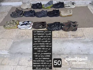  28 لا نستقبل رسائل شوزات  Hacking اوروبي اصلي