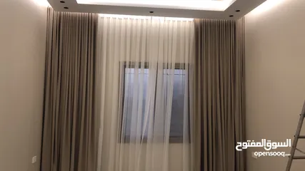  1 55 bd wave curtains  With fixing