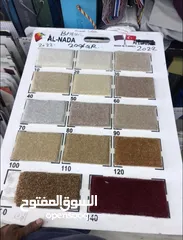  1 Original Pure Turkey Carpet Sell With Free Delivery