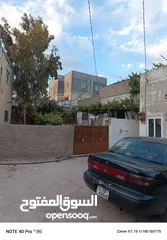  3 بيت للبيع ...