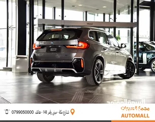  4 بي ام دبليو iX1 كهربائية بالكامل 2024 BMW iX1 xDrive30L EV AWD M Sport Kit