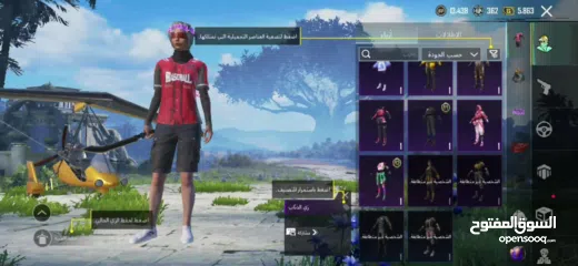  19 حساب ببجي مميز