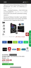  19 Pc gaming for sell تجميعة قوية صالحة لجميع أنواع العمل الثقيل  كل القطع شاريها جديد مجمعة من شهرين.